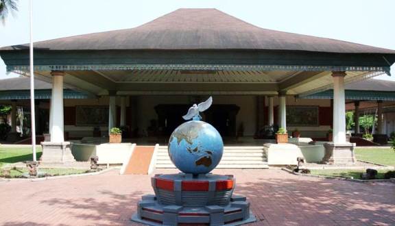 Indonesian Stamp Museum